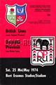 Eastern Province v British Lions 1974 rugby  Programme